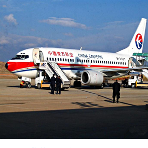 大兴安岭鄂伦春空运公司-当日到达,轻松快捷